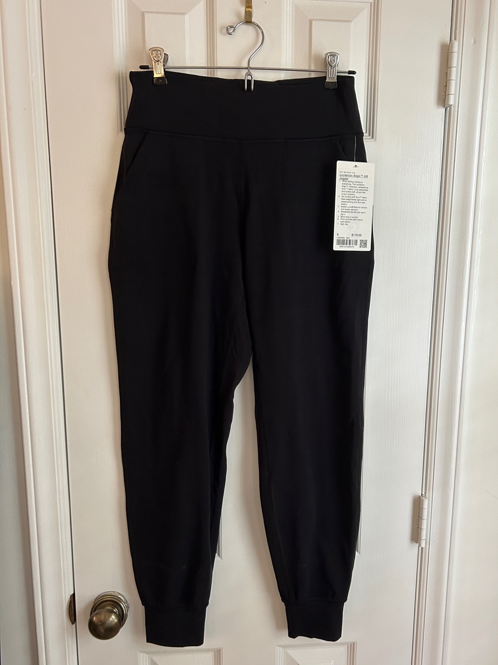 lululemon Align HR Jogger Black Women's Athletic Stretch Nulu Lycra